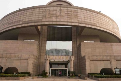 064 The Museum of 'Circular Sky and Rectangular Earth'.jpg