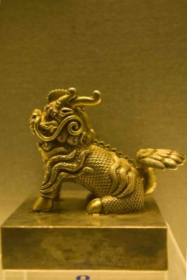 093 Bronze Seal.jpg