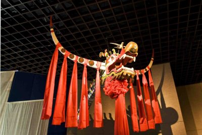 098 Canoe Decorative Bow of Taiwan Aborgines.jpg