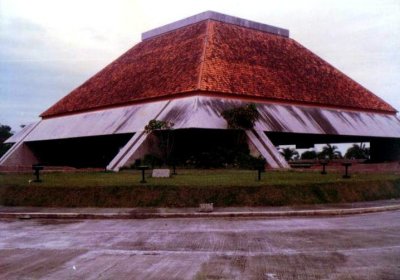 makiling.jpg