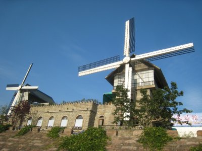 Windmill Restaurant IMG_1233.JPG