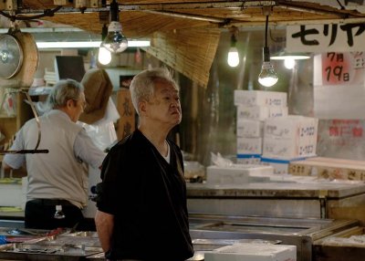 Tsukiji Fish Market