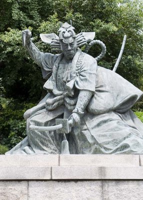 Shibaraku Statue