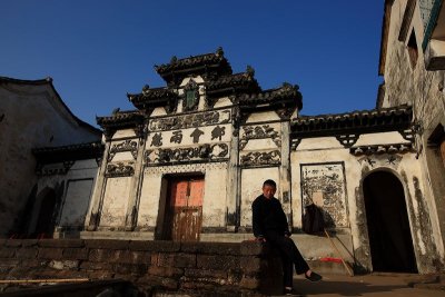 Zhuge Bagua Village 【诸葛八卦村】