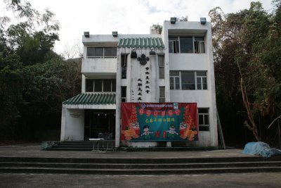 fun%20020.jpg