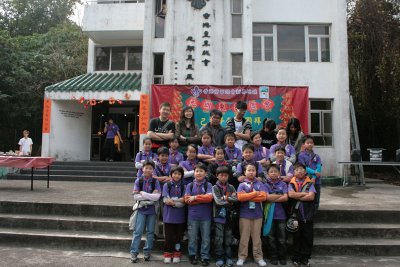 fun%20039.jpg