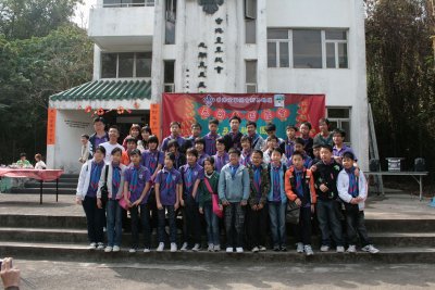 fun%20041.jpg