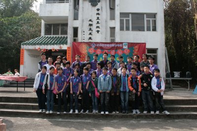 fun%20042.jpg