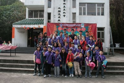fun%20044.jpg