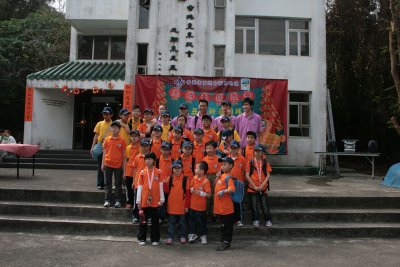 fun%20046.jpg