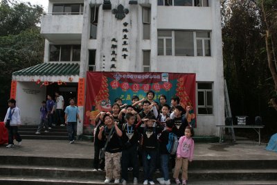fun%20049.jpg