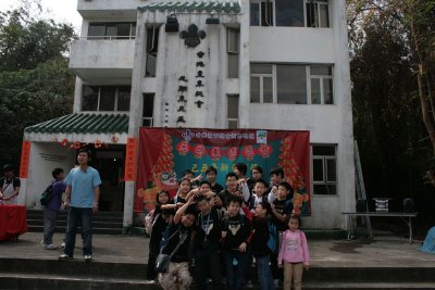 fun%20050.jpg