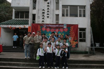 fun%20053.jpg
