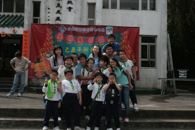 fun%20054.jpg