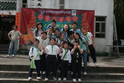 fun%20055.jpg