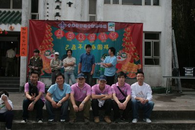 fun%20057.jpg
