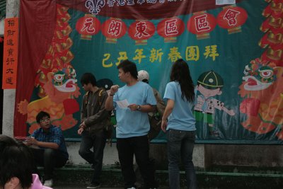 fun%20059.jpg
