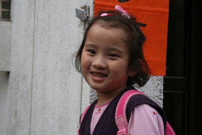 fun%20084.jpg
