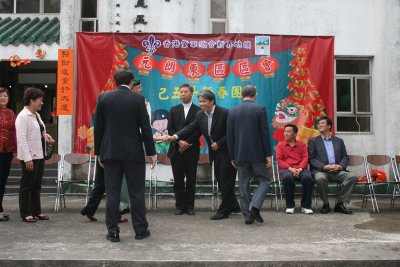 fun%20097.jpg
