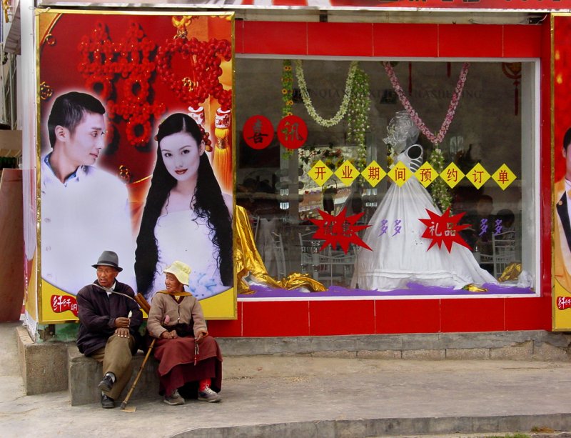 Tibet - Lhasa, Couple