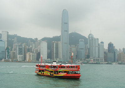 9th PlaceTo the Distant Shore...(Hong Kong to Kowloon)by Traveller