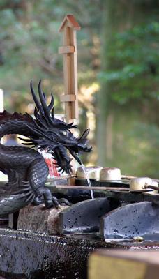 Hakone Shrine