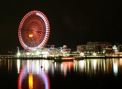 Yokohama Nights