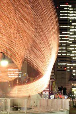 Yokohama Nights