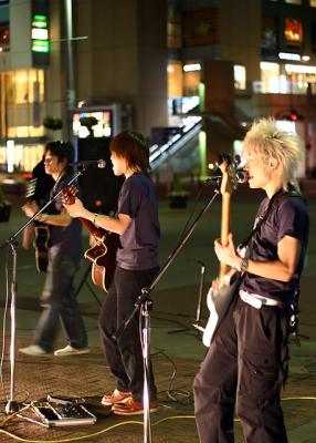 Yokohama Nights
