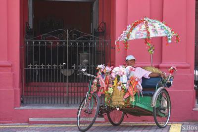 Malacca - The Historical City.jpg