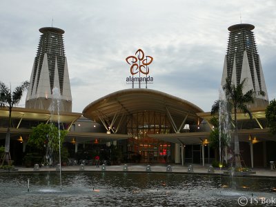 Alamanda Putrajaya.jpg