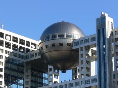 A TV building in Tokyo