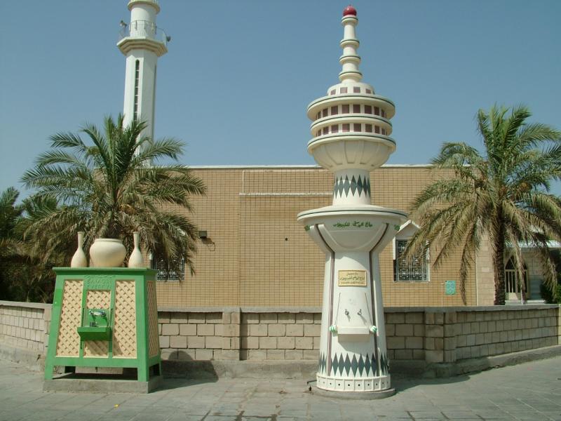 Big Drink Kuwait.JPG
