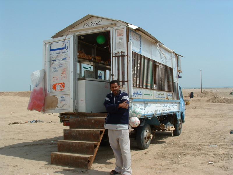 Cold Drink Kuwait.JPG
