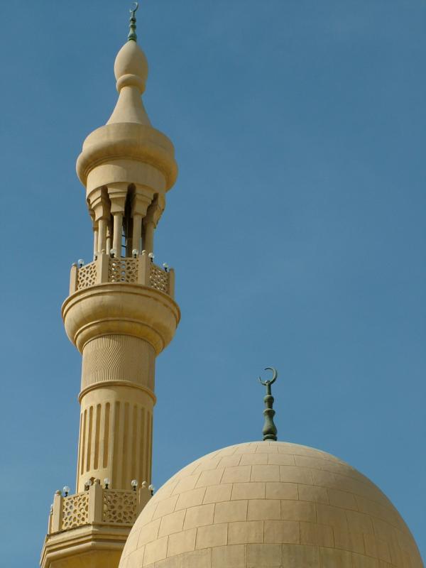 Minaret Kuwait.JPG