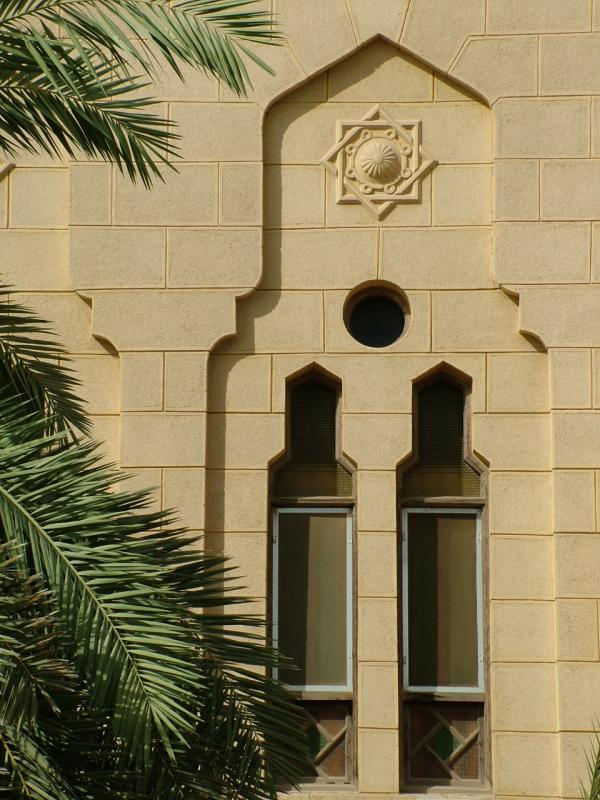 Mosque Window Kuwait.JPG