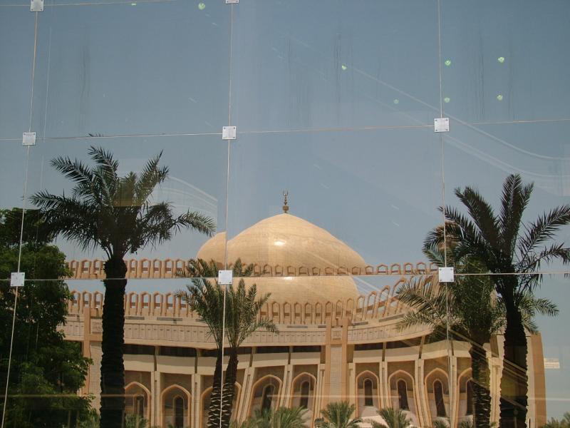 Stock Exchange Reflection Kuwait.JPG