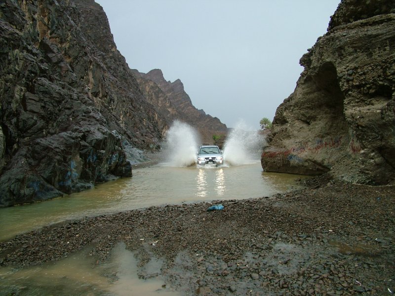 Splash 1 Hatta Mountains.JPG