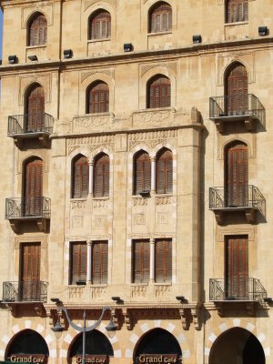 Downtown Beirut Architecture.jpg