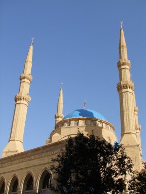 Mohammad al Amin Mosque of Beirut Lebanon.jpg