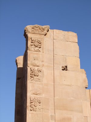 Stonework The Arched Gate Petra.jpg