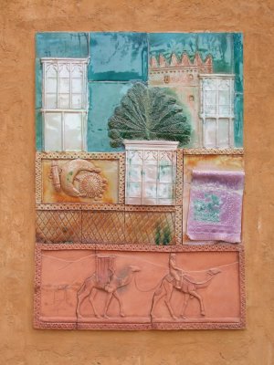 Mosaics Al Ain