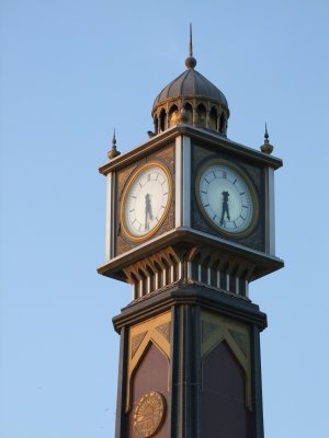 Clocktower Sharjah University