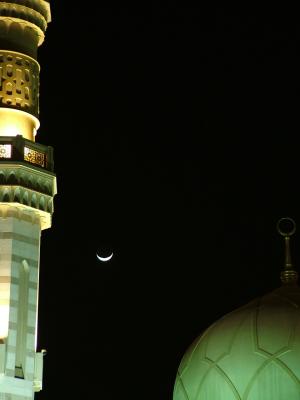 1941 1st Feb 06 Crescent Moon Deira Dubai.JPG
