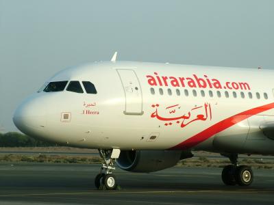0653 20th Mar ABE remote parked at Sharjah.JPG