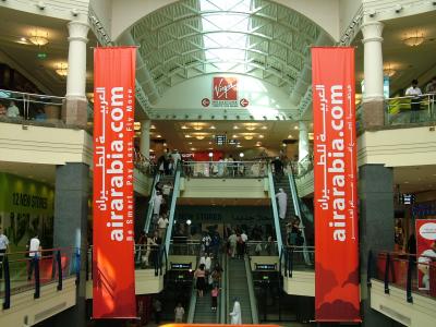 1530 30th Mar 06 Deira City Centre Promotion.JPG