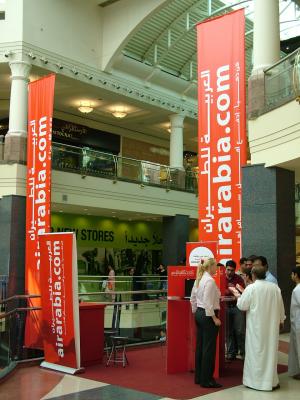 1532 30th Mar 06 Deira City Centre Promotion.JPG