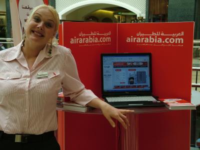 1535 30th Mar 06 Deira City Centre Promotion.JPG