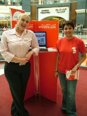 1536 30th Mar 06 Deira City Centre Promotion.JPG