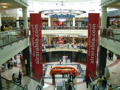 1538 30th Mar 06 Deira City Centre Promotion.JPG